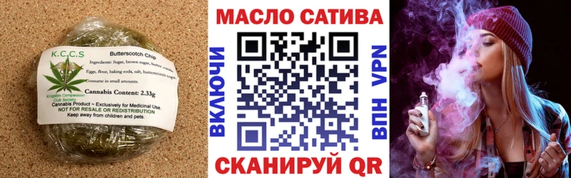 hydra зеркало  Дмитров  Canna-Cookies марихуана  наркота 