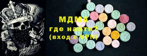 мет Алзамай