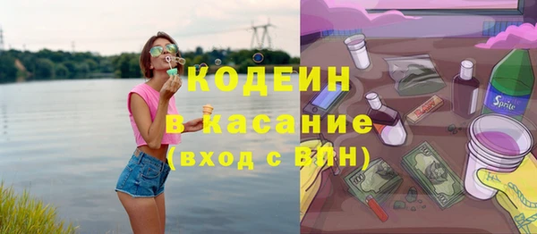 винт Алексеевка