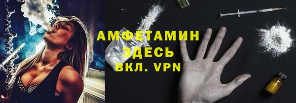 мет Алзамай