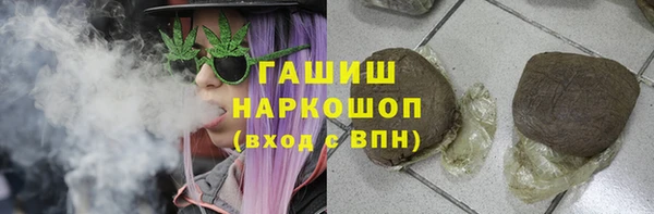 винт Алексеевка
