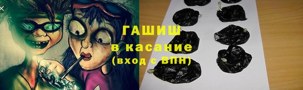 меф Алексин