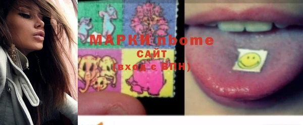 мет Алзамай