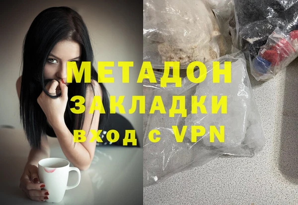 винт Алексеевка