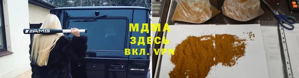 винт Алексеевка