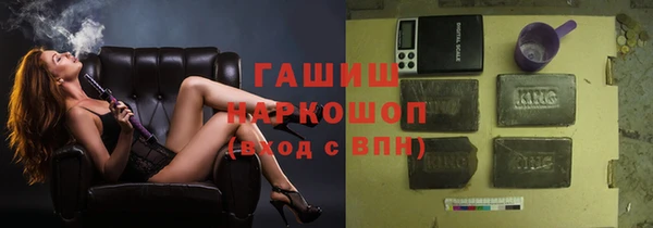 меф Алексин