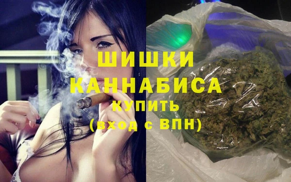 меф Алексин