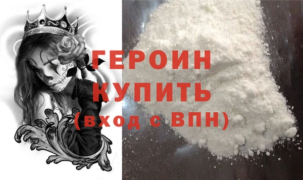 дживик Абаза