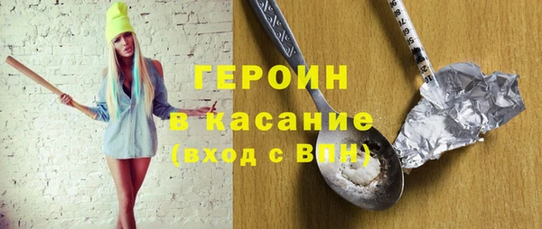 меф Алексин
