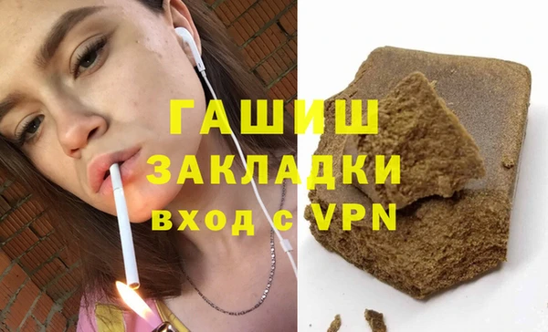 винт Алексеевка