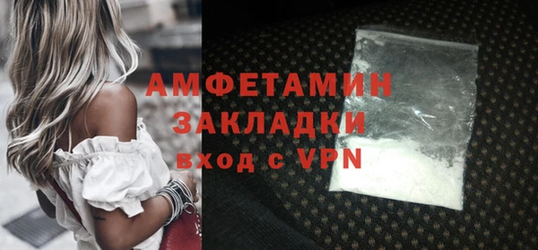 мет Алзамай