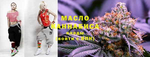 мет Алзамай
