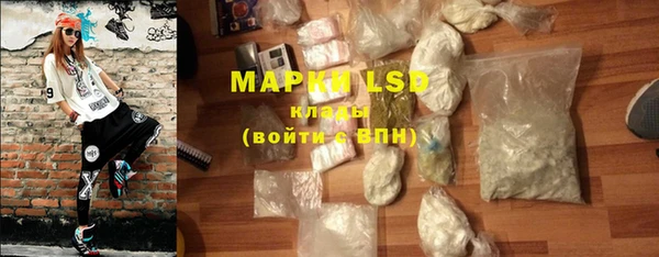 винт Алексеевка