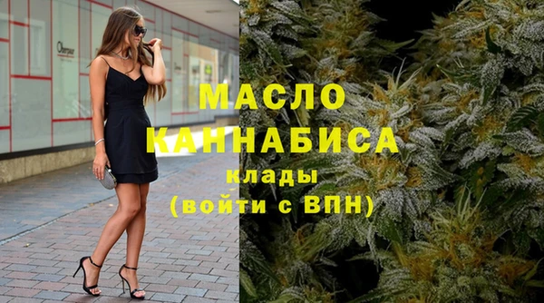 меф Алексин