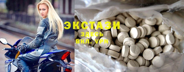 меф Алексин