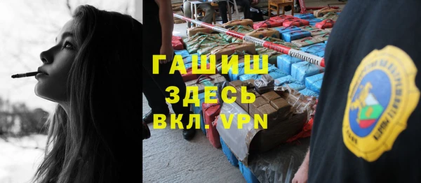 винт Алексеевка