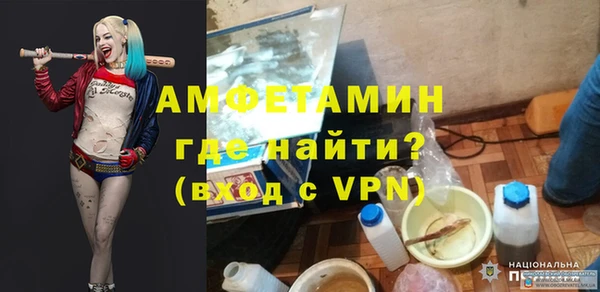 ПСИЛОЦИБИНОВЫЕ ГРИБЫ Абинск