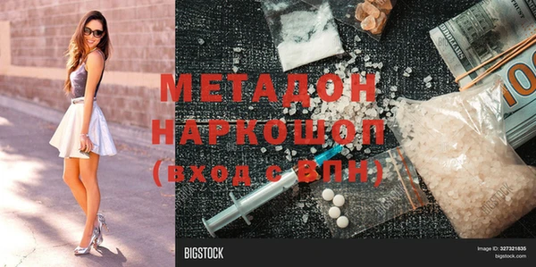 мет Алзамай