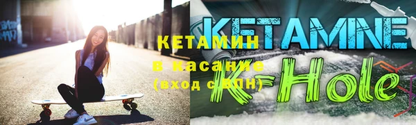 меф Алексин